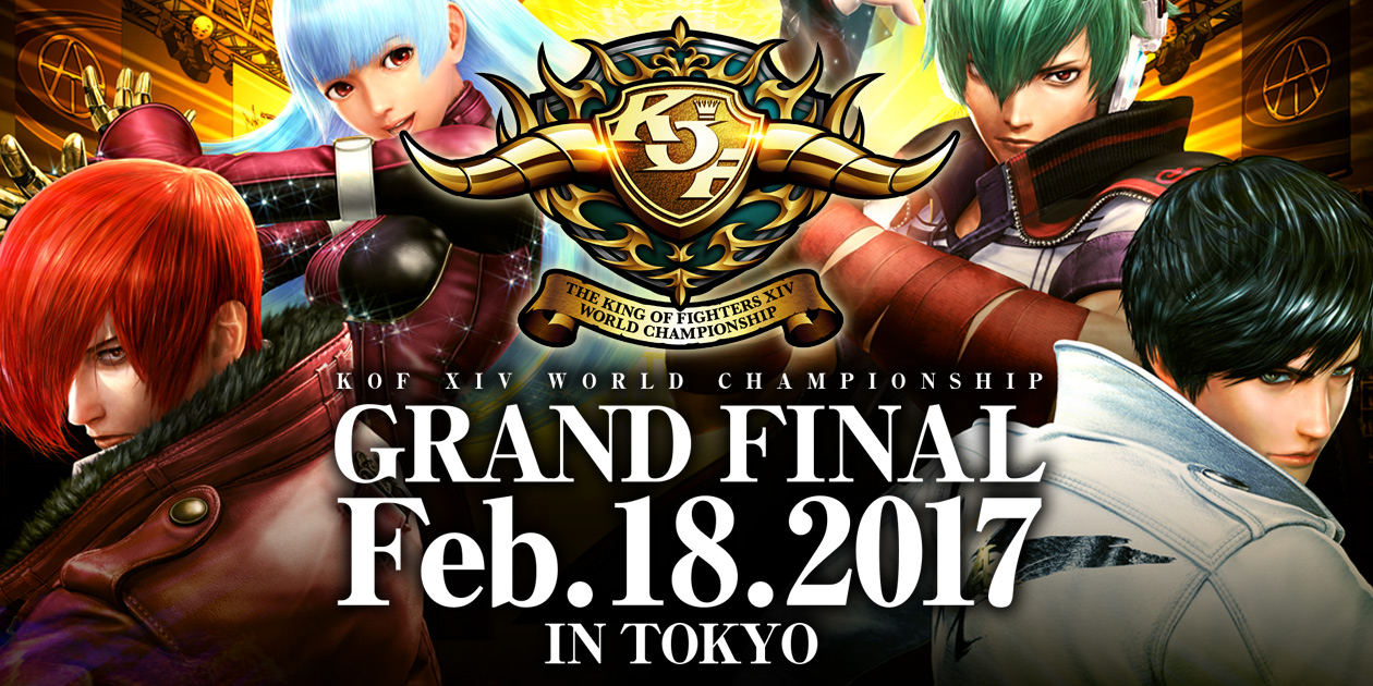 KOF XIV WORLD CHAMPIONSHIP SNK