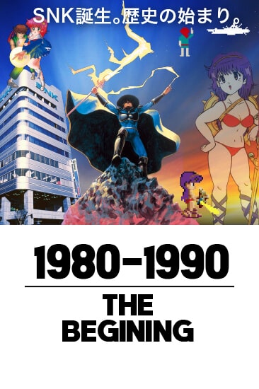1980-1990 THE BEGINING