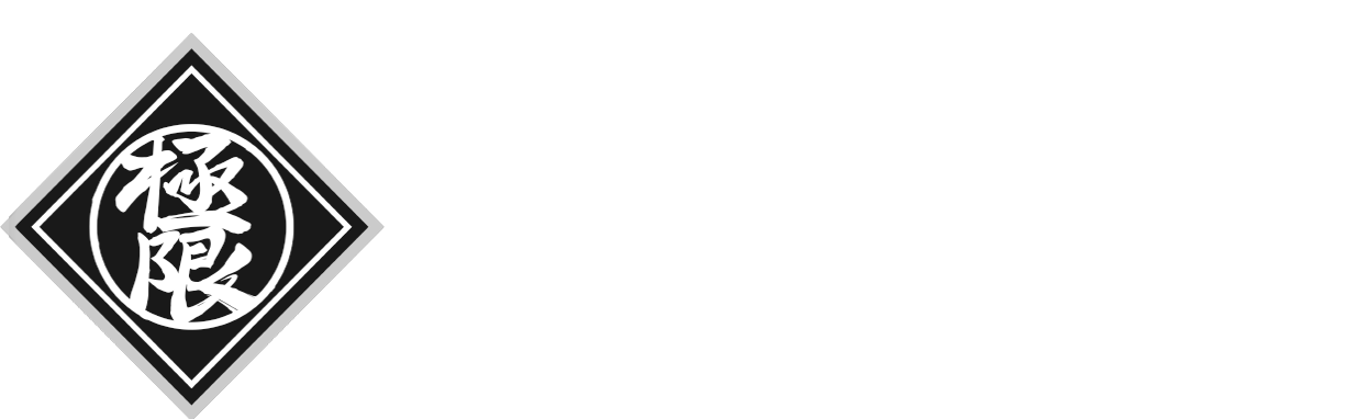 TEAM NAME