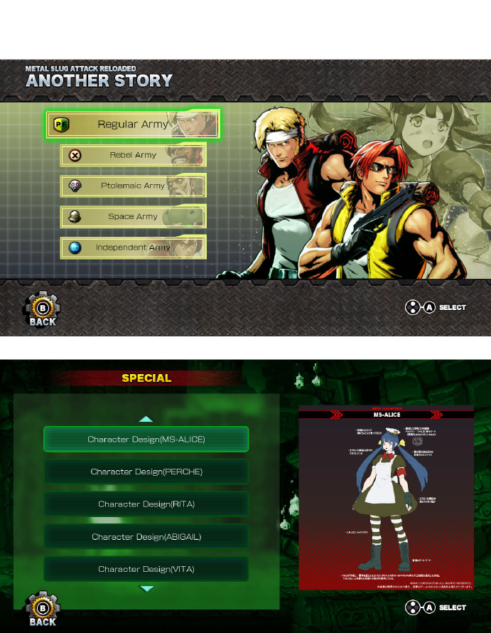 内设《METAL SLUG》粉丝不可错过的模式！