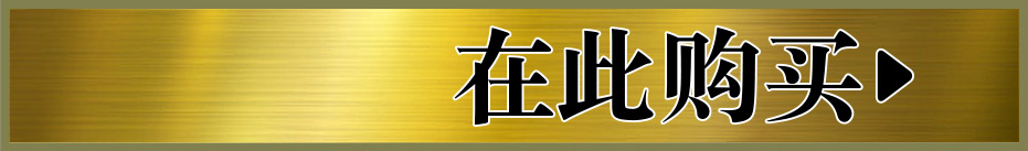 ご予約はこちらから