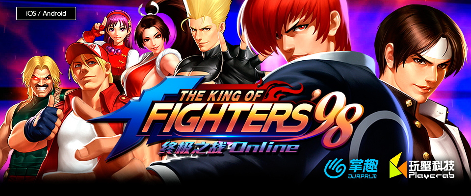 THE KING OF FIGHTERS '98