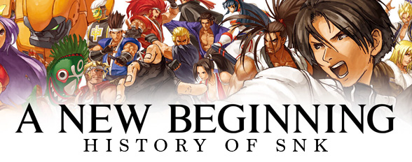 SNK HISTORY