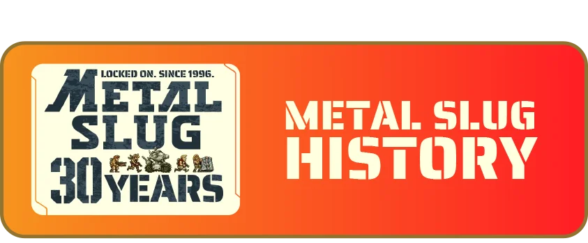 MS HISTORY