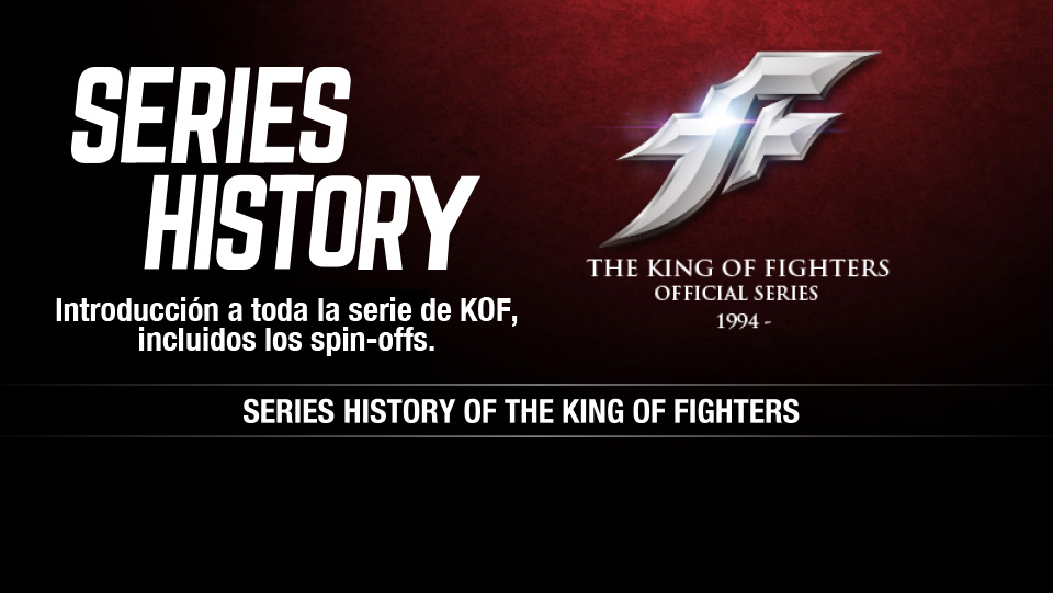 series of kof