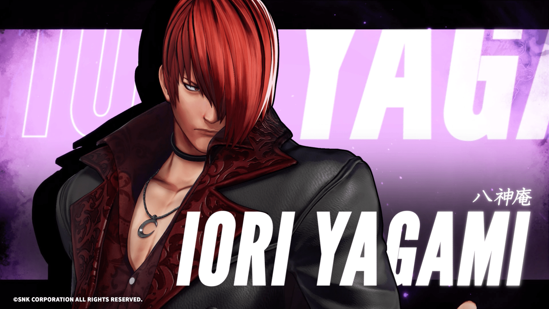 THE KING OF FIGHTERS 30th Anniversary | SNK