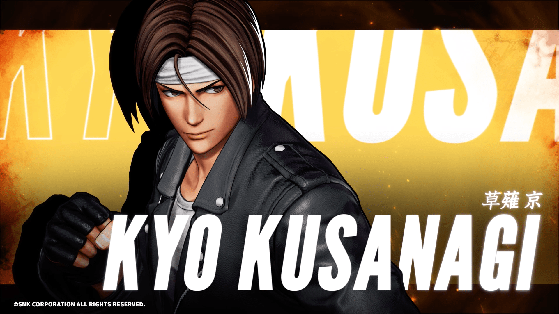 THE KING OF FIGHTERS 30th Anniversary | SNK