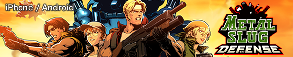 METAL SLUG DEFENSE
