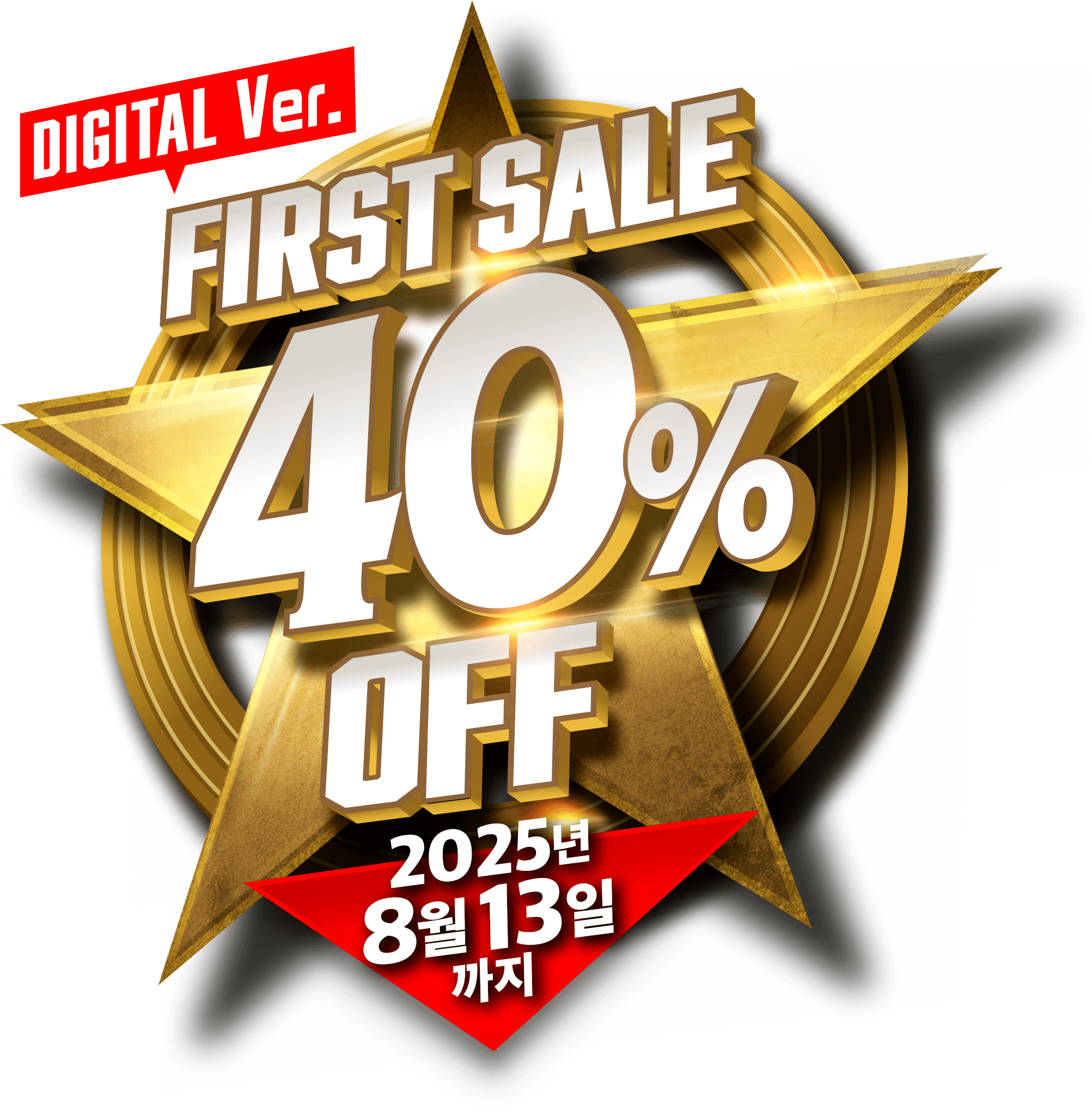 FIRST SALE 40% OFF