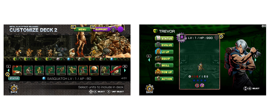 간단한 조작으로 즐기는 본격적인 액션!