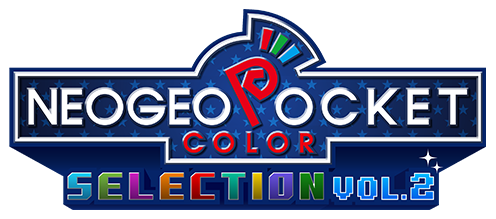 NEOGEO POCKET COLOR SELECTION Vol.2