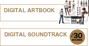 DIGITAL ARTBOOK AND DIGITAL SOUND TRACK