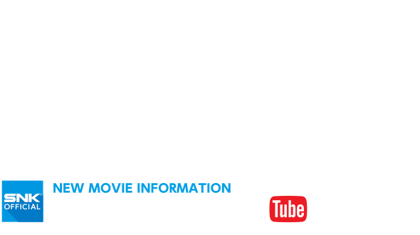プロモーションムービーはこちら