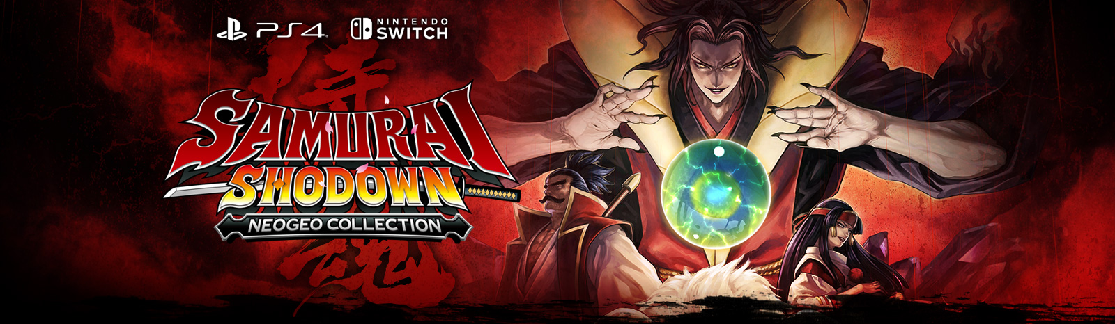 SAMURAI SHODOWN NEOGEO COLLECTION