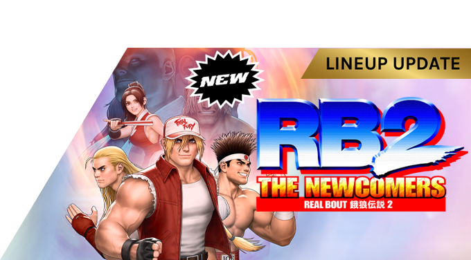 LINEUP UPDATE