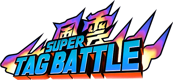 風雲super tag battle