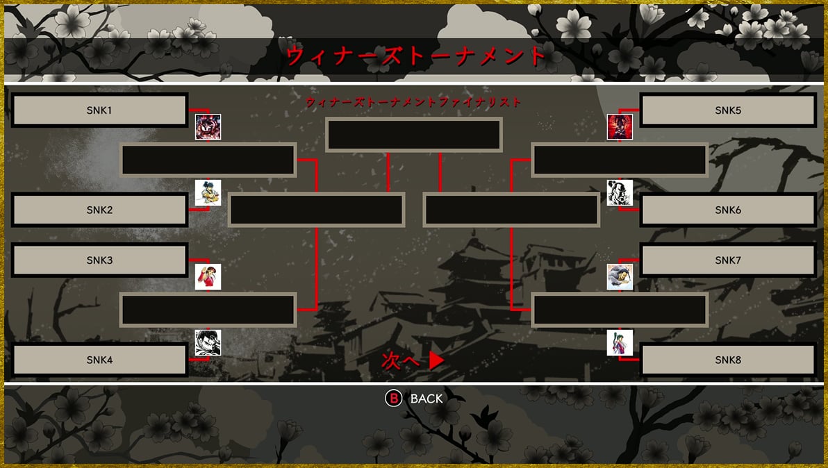 対戦画面2