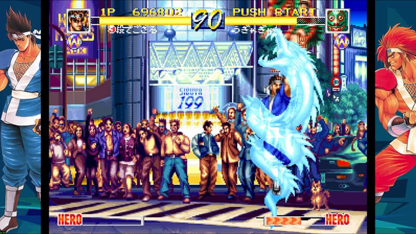 Battle screen 1