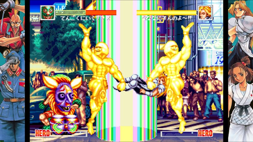 Battle screen 2
