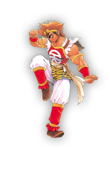 Son Gokuu