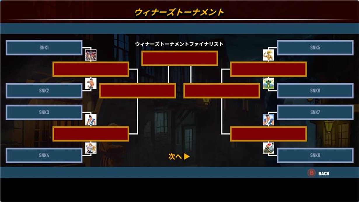 オンラインバトル画面2