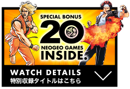 20 NEOGEO GAMES INSIDE