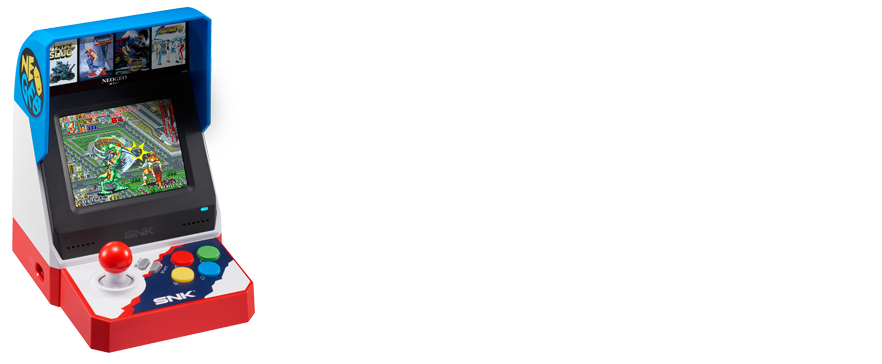 NEOGEO mini 商品概要