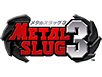 METAL SLUG3