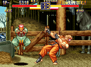 龍虎の拳2