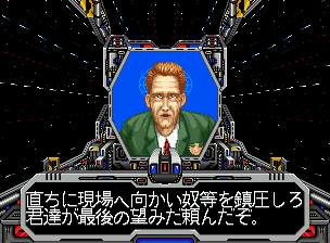 サイバーリップ
