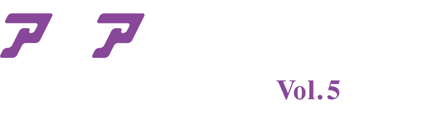 アケアカ NEOGEO vol.5
