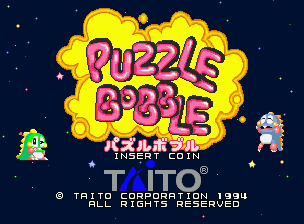 パズルボブル