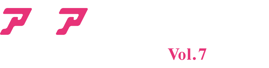 アケアカ NEOGEO vol.5