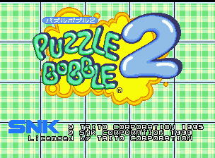 パズルボブル2