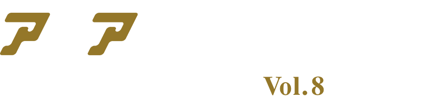 アケアカ NEOGEO vol.6