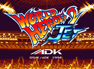 ワールドヒーローズ2 JET