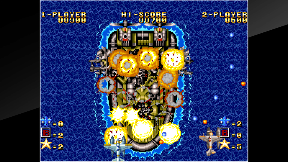 Amazon | ゴーストパイロット NG 【NEOGEO】 | ゲームソフト