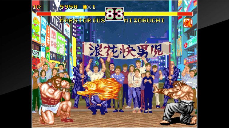 ファイターズヒストリーダイナマイト