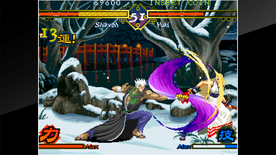 幕末浪漫 月華の剣士 | アケアカNEOGEO