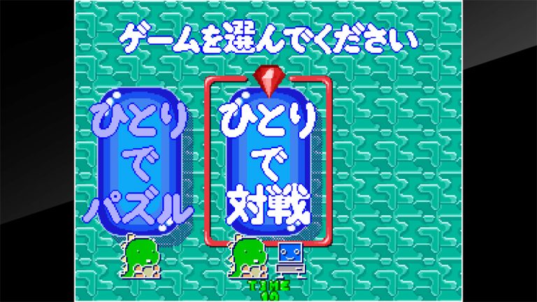 パズルボブル2