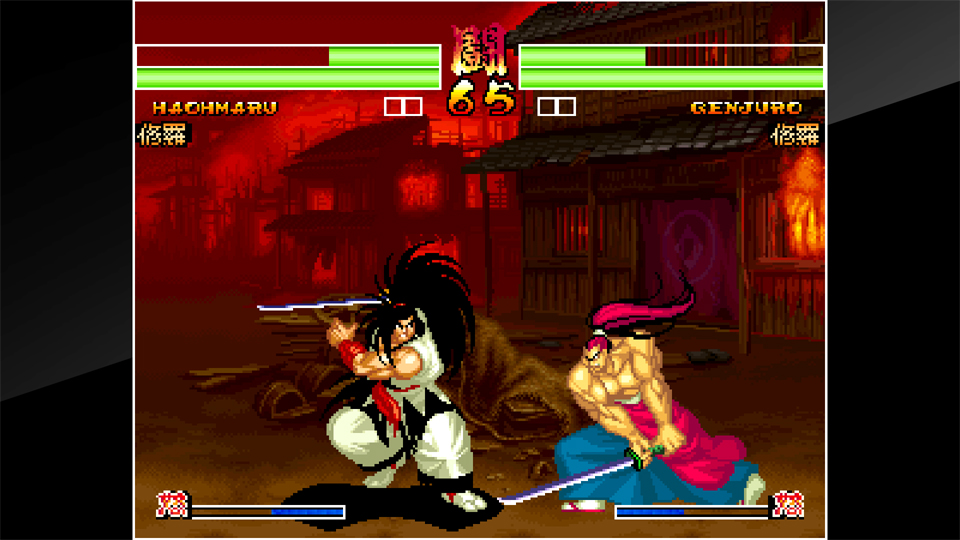 サムライスピリッツ 天草降臨 | アケアカNEOGEO