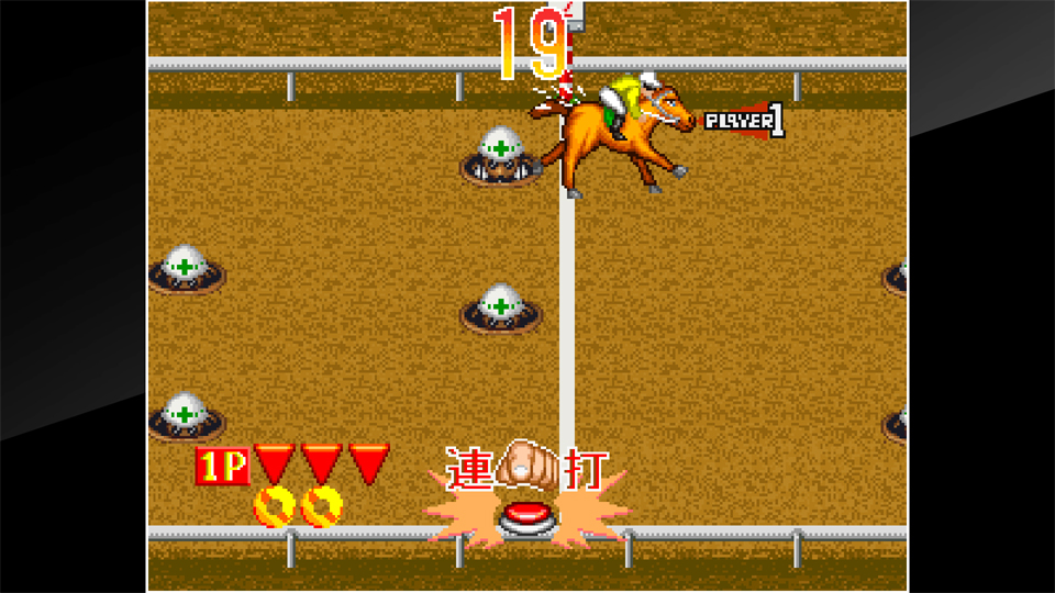 ステークスウィナー2 | アケアカNEOGEO