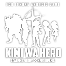 KIMI WA HERO