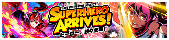 その力は正義の為に!キラッキラのヒーロー 続々登場予定!