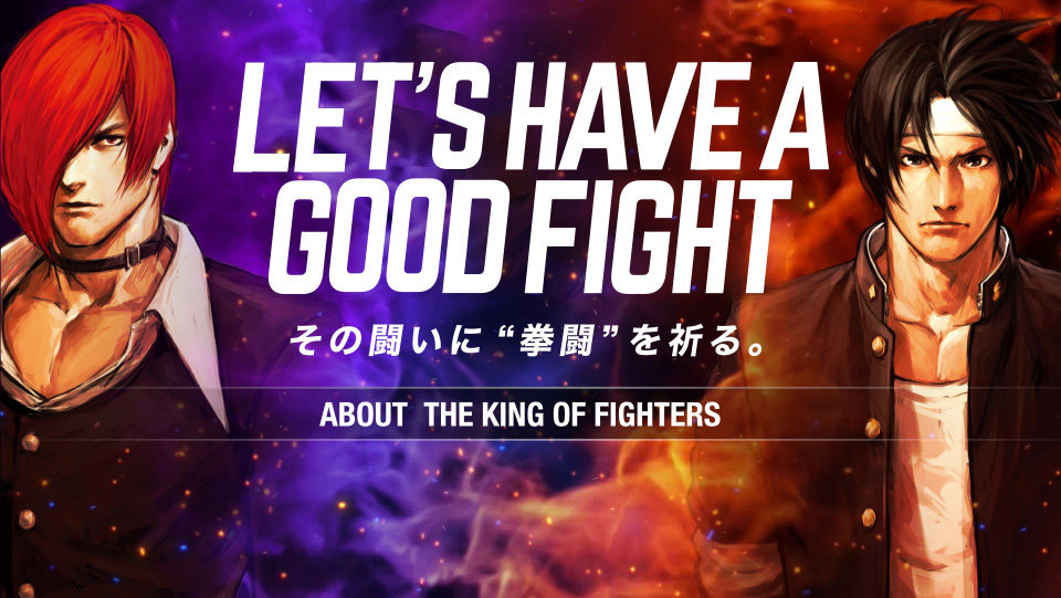 about the kof