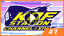 KOF STATION CHANNEL XIV