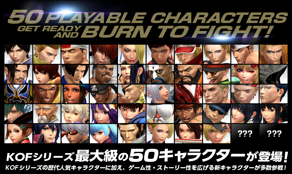 50 PLAYABLE CHARACTERS