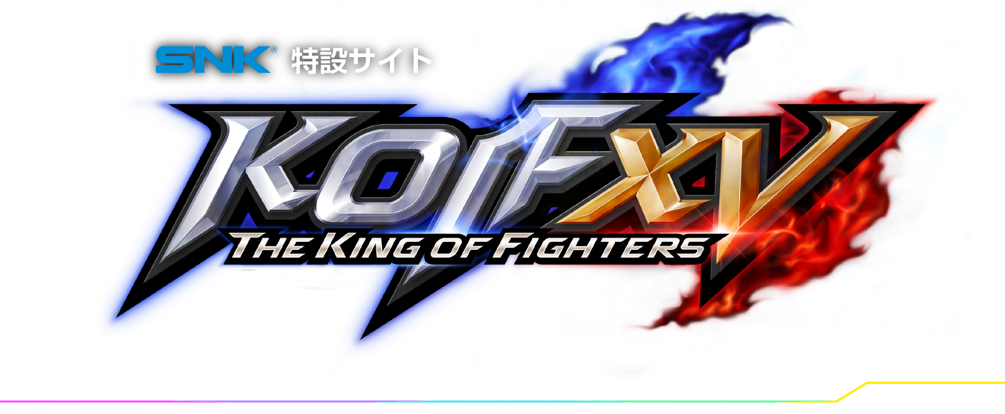 SNK特設サイト KOF XV TOKYO GAME SHOW 2021 ONLINE