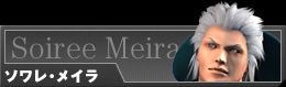 \EC