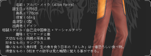 AoEC